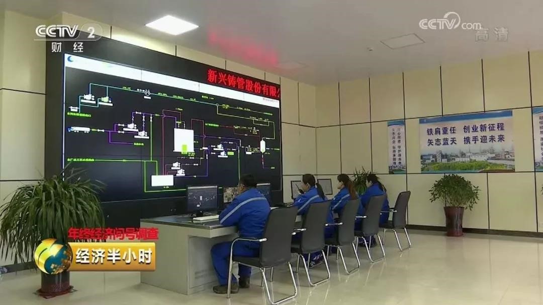 http://guoqi.hebnews.cn/2018-12/29/1475adbc-6197-4aee-b0b0-5a4d8a453b3b.jpg