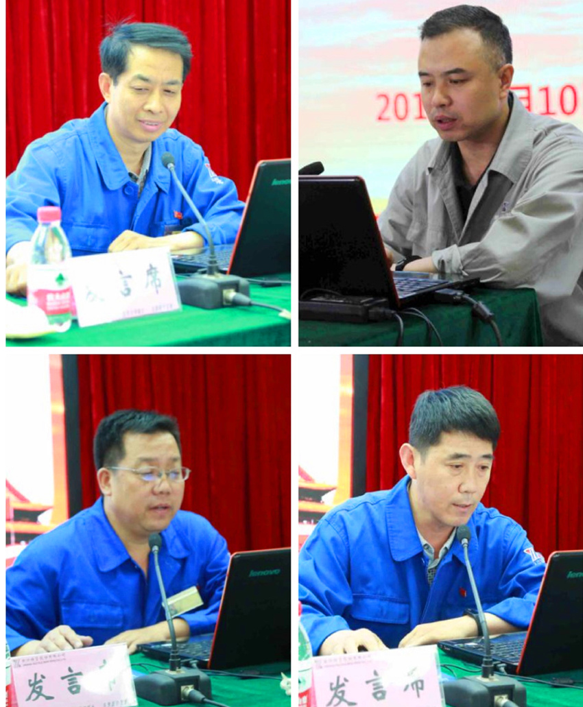 微信图片_20170612113425_副本.jpg