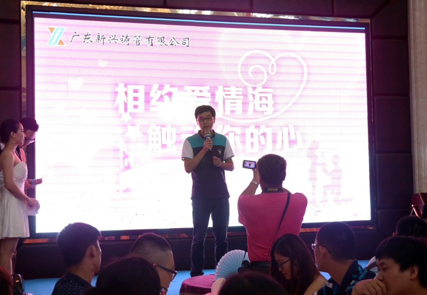 广东2_副本.jpg
