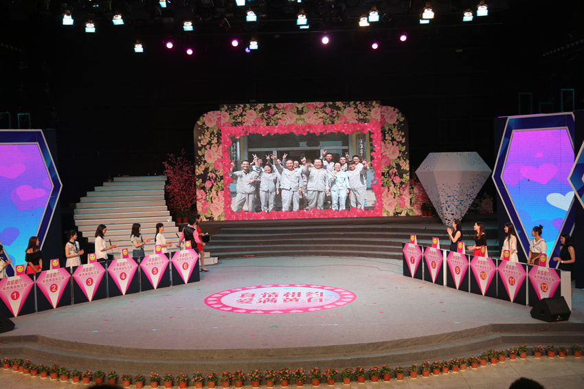 黄石新兴参加相亲会2_副本.jpg