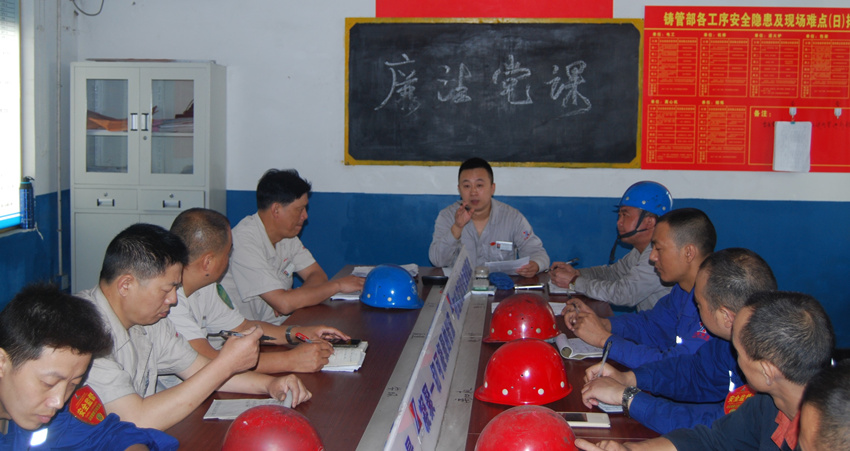 讲党课现场照片_副本.jpg