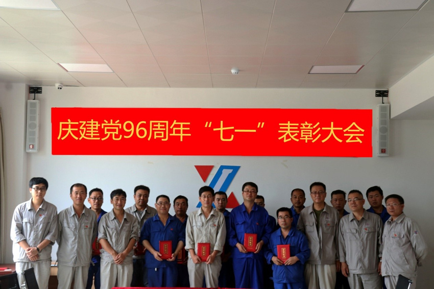 guangdongbiaozhang_副本.jpg