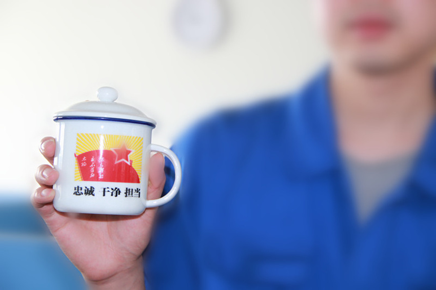 芜湖新兴铸管赠送政治生日礼物_副本.jpg