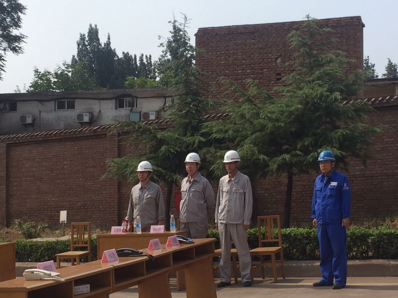 wuan2.jpg