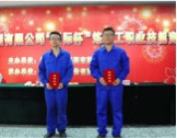 比武2.jpg