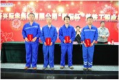 比武3.jpg