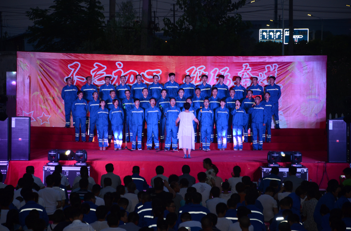 会场.jpg