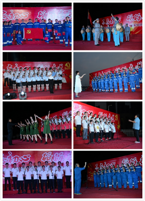 合唱修改.jpg