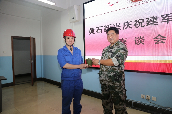 慰问2修改.jpg