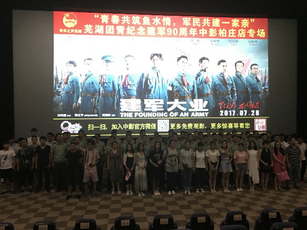 修改1.jpg