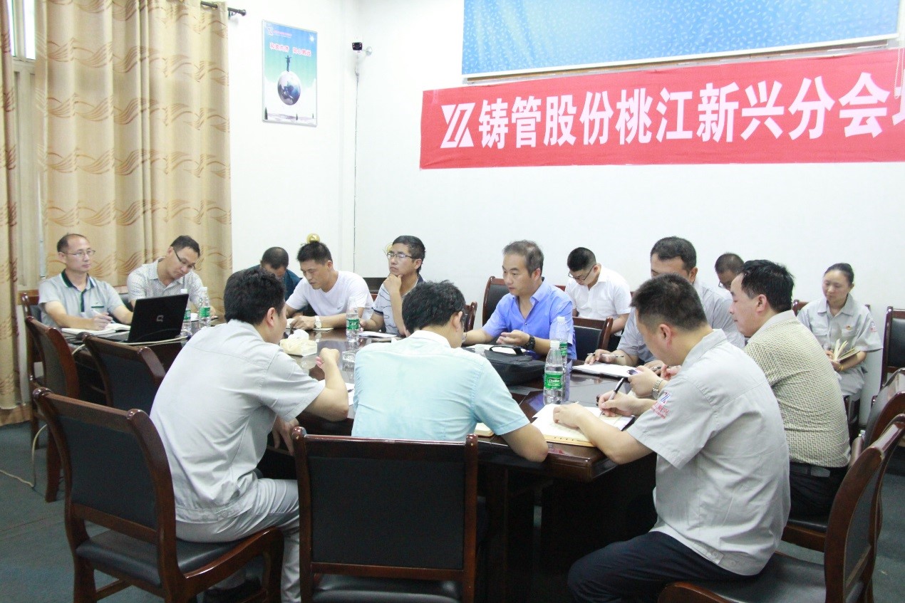 taojiang2.jpg