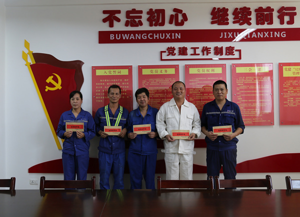 金秋助学_副本.jpg
