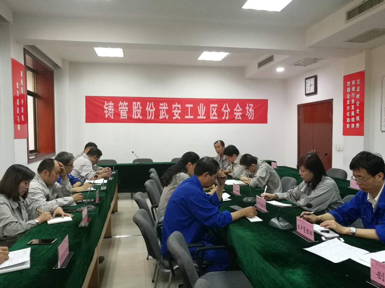 绿色.jpg