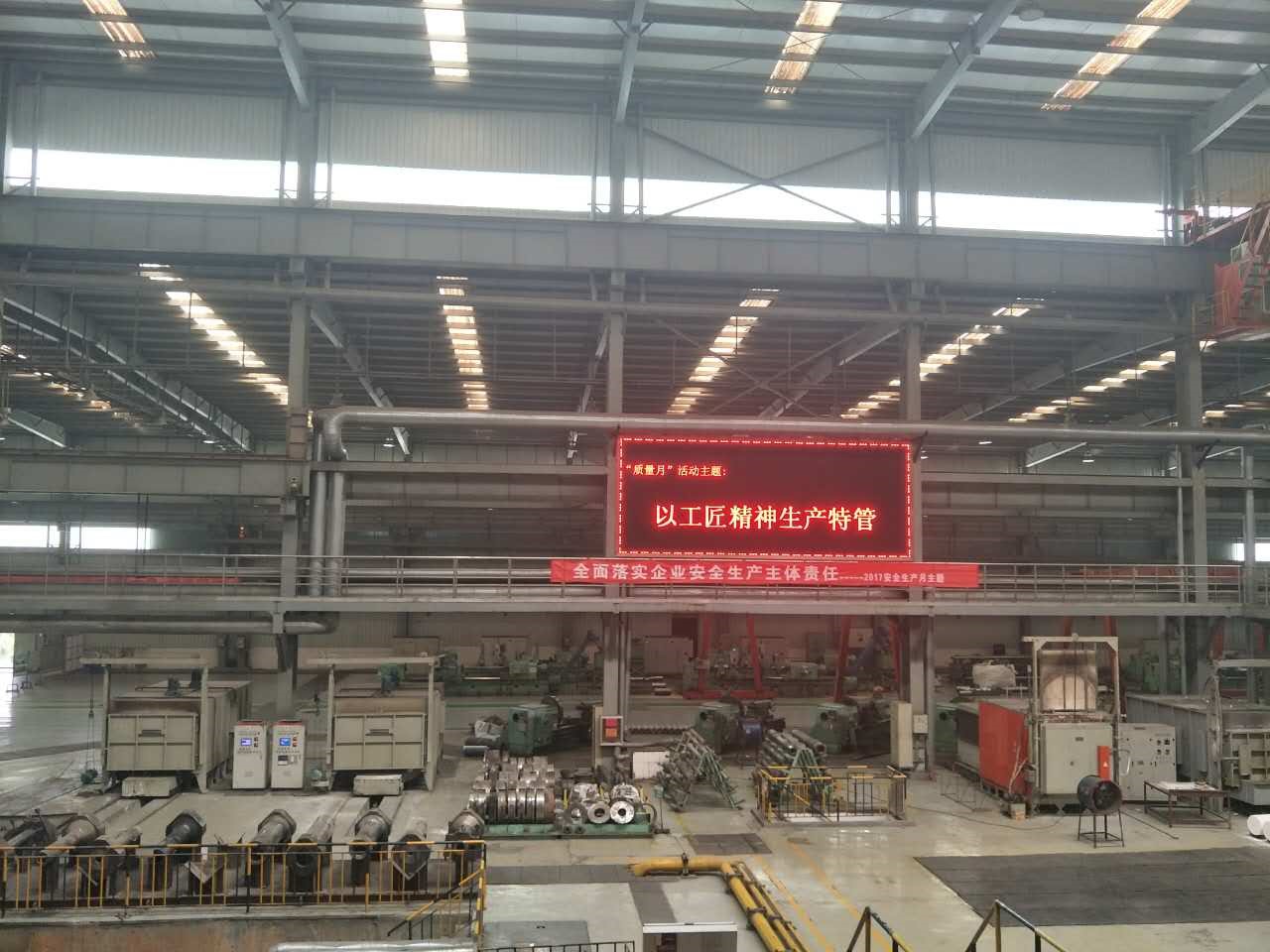 fukang.jpg