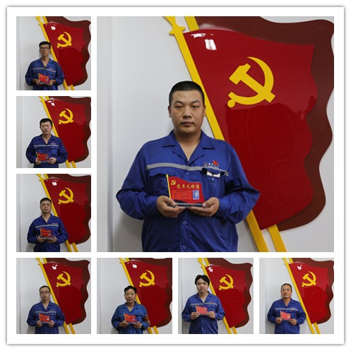 黄石新兴：党员比拼赛风格 围绕榜样争先锋.jpg