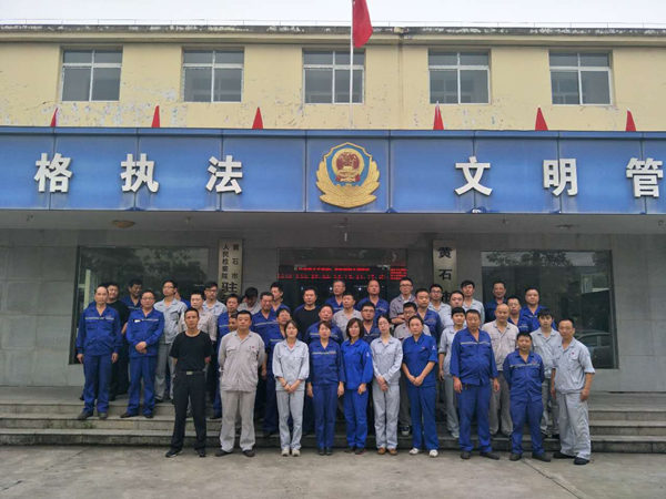 黄石新兴参观看守所接受警示教育1_副本.jpg