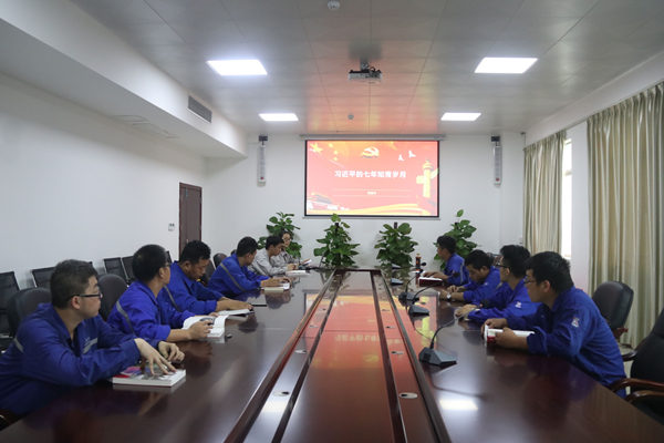 广东学习_副本.jpg
