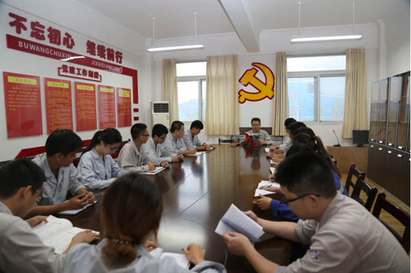 黄石新兴团委组织活动_副本.jpg