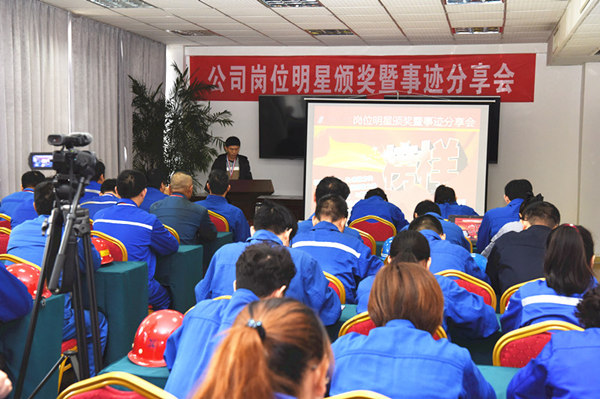 分享会会场_副本.jpg