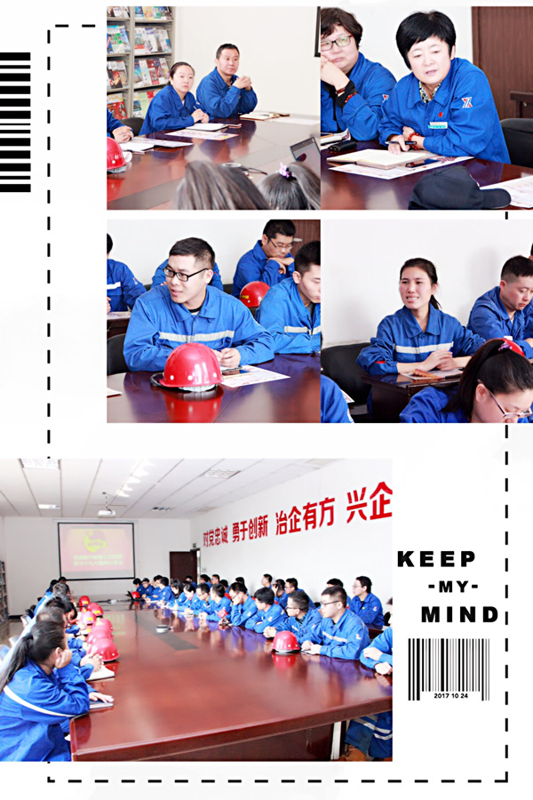 微信图片_20171025132842_副本.jpg