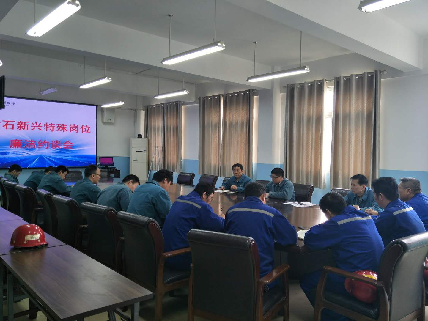 1黄石新兴：红脸出汗强纪律 严管厚爱保年修.png