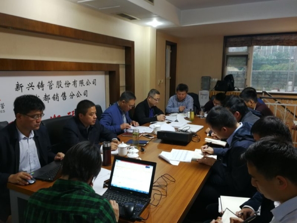 预算会3.jpg