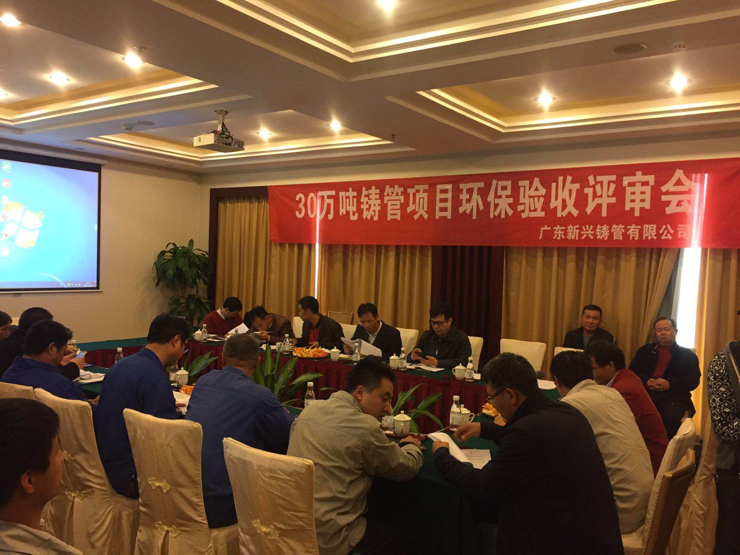 微信图片_20171201132646.jpg