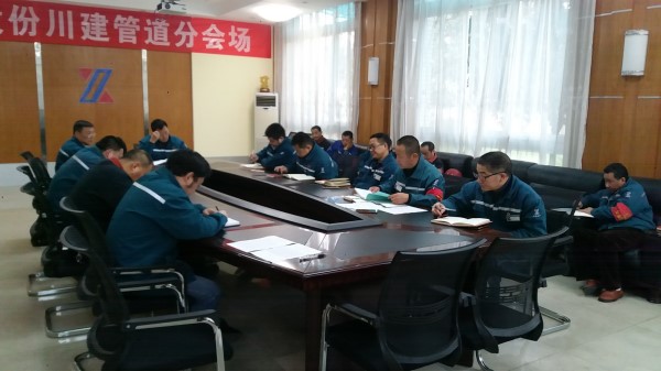 20171223_091359_副本.jpg
