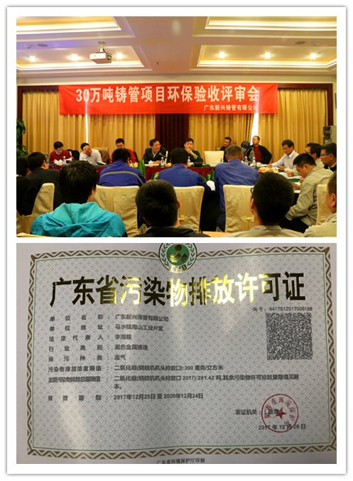 initpintu_副本.jpg