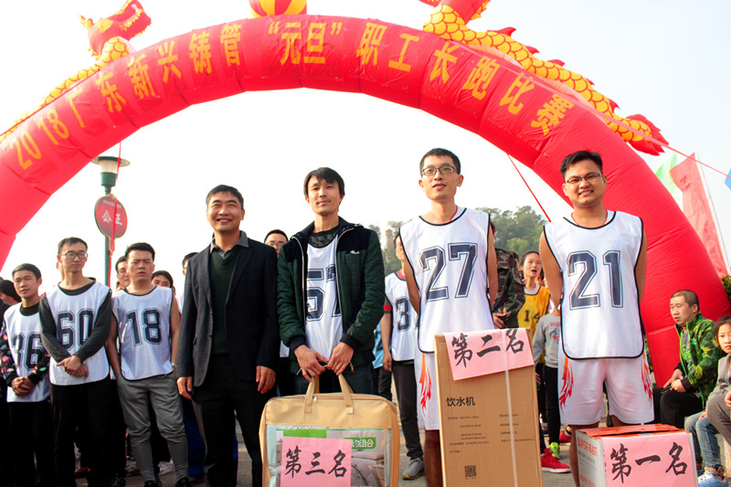 微信图片_20180102144918_副本.jpg
