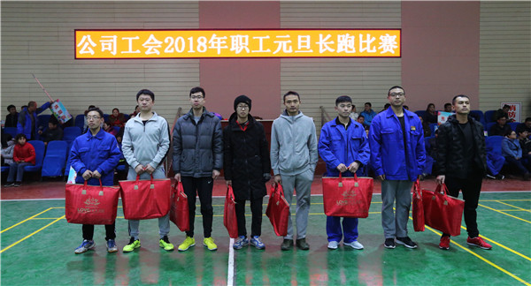 微信图片_20180102172154.jpg