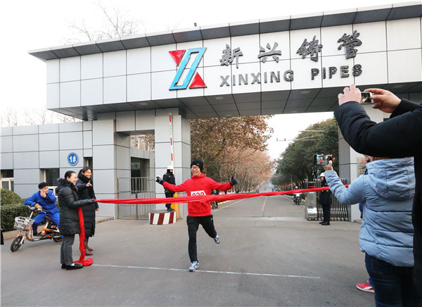 微信图片_20180102172137.jpg