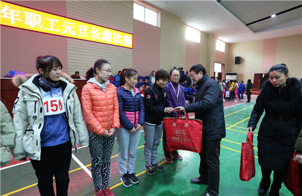 微信图片_20180102172212.jpg