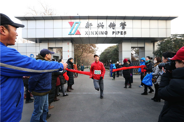 微信图片_20180102172149.jpg