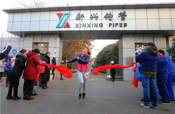 微信图片_20180102172143.jpg