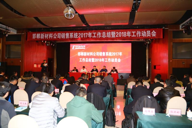 微信图片_20180104145035.jpg