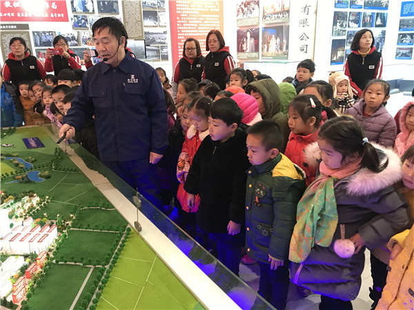 微信图片_20180112095026.jpg