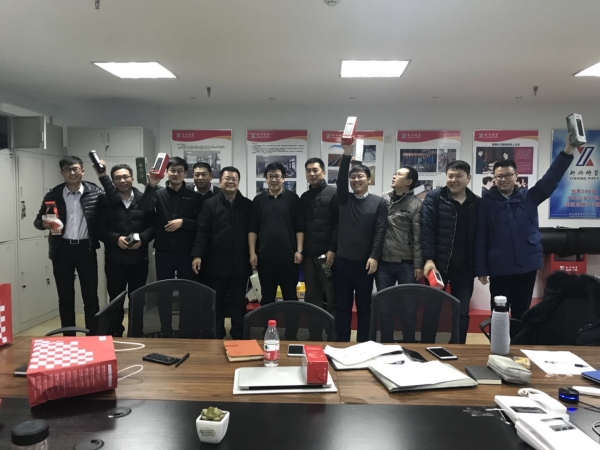 总结会02.jpg