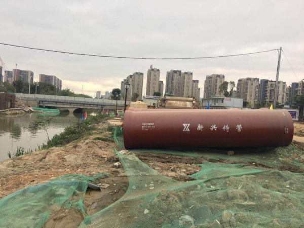 福州水系治理01.jpg