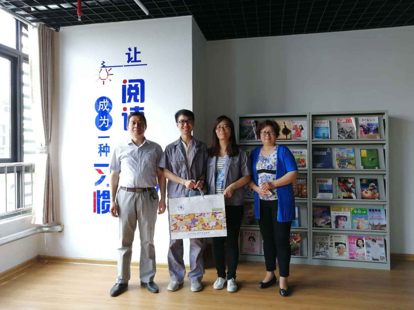 微信图片_20180514170322.jpg