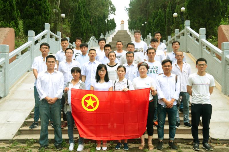 微信图片_20180515095941.jpg