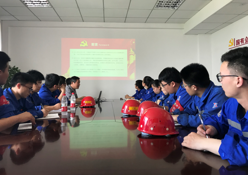 QQ截图20180516140205.png