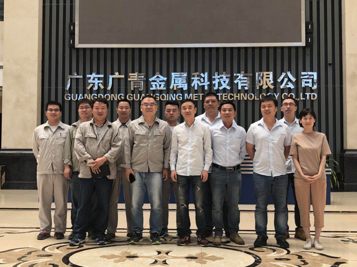 微信图片_20180522125630.jpg
