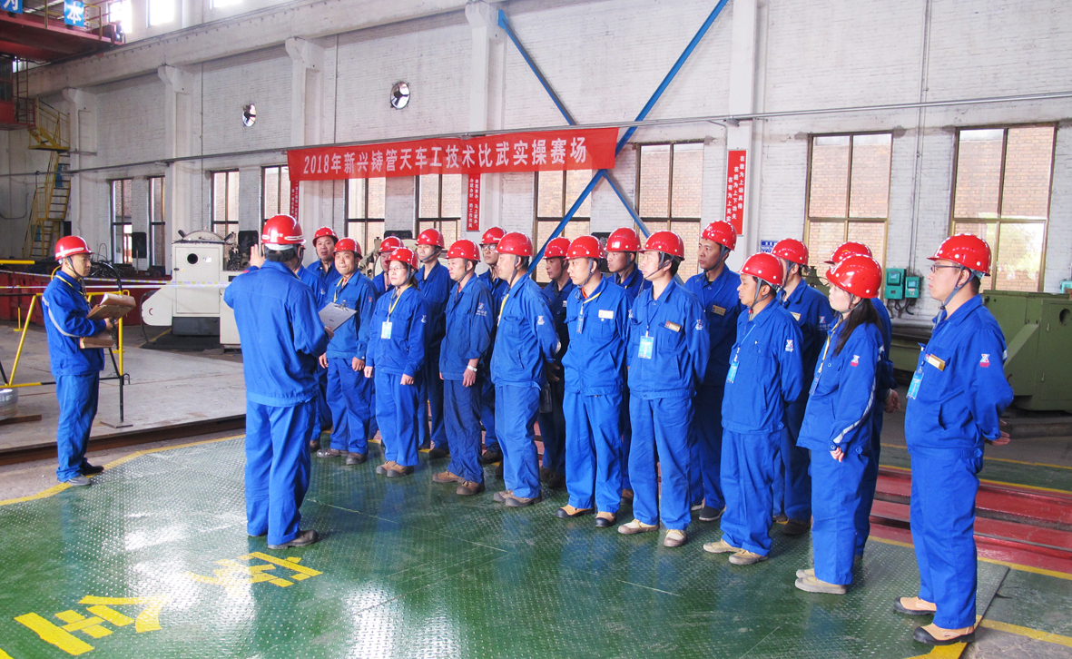 IMG_9222_看图王.jpg