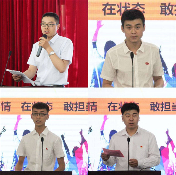 微信图片_20180531113218.jpg