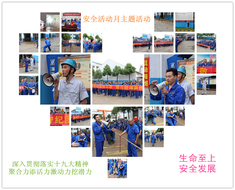 initpintu_副本.jpg