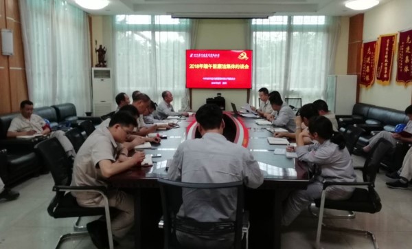 微信图片_20180616090134_副本.jpg
