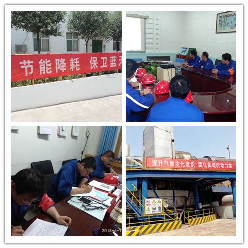 微信图片_20180619144903.jpg