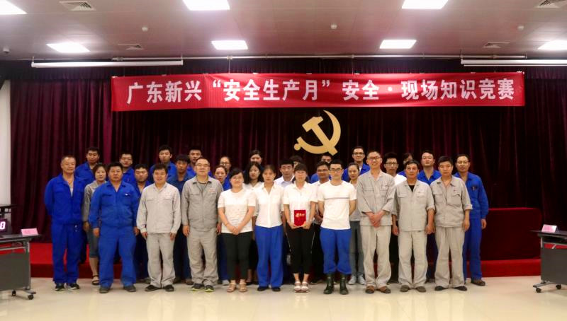 微信图片_20180625091605_副本.jpg