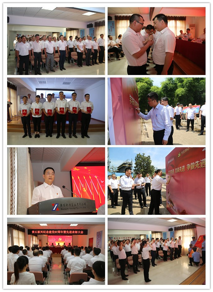 initpintu_副本.jpg